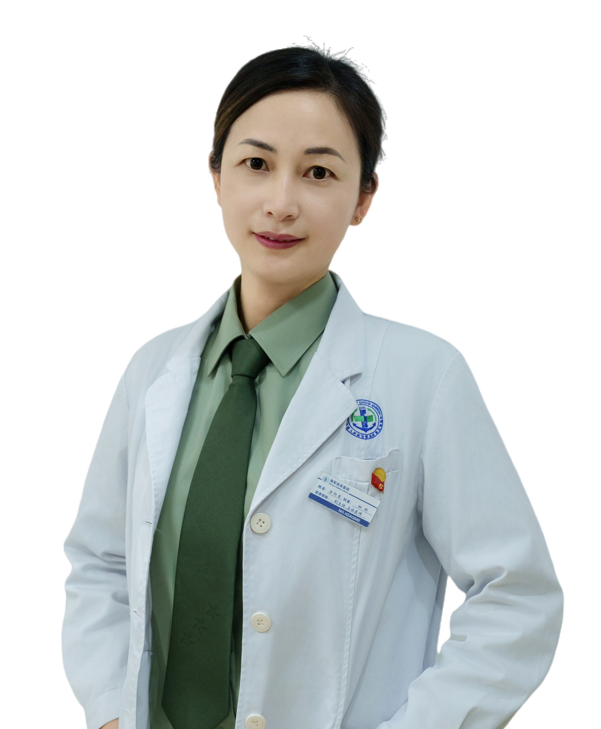 方向东 (2).png